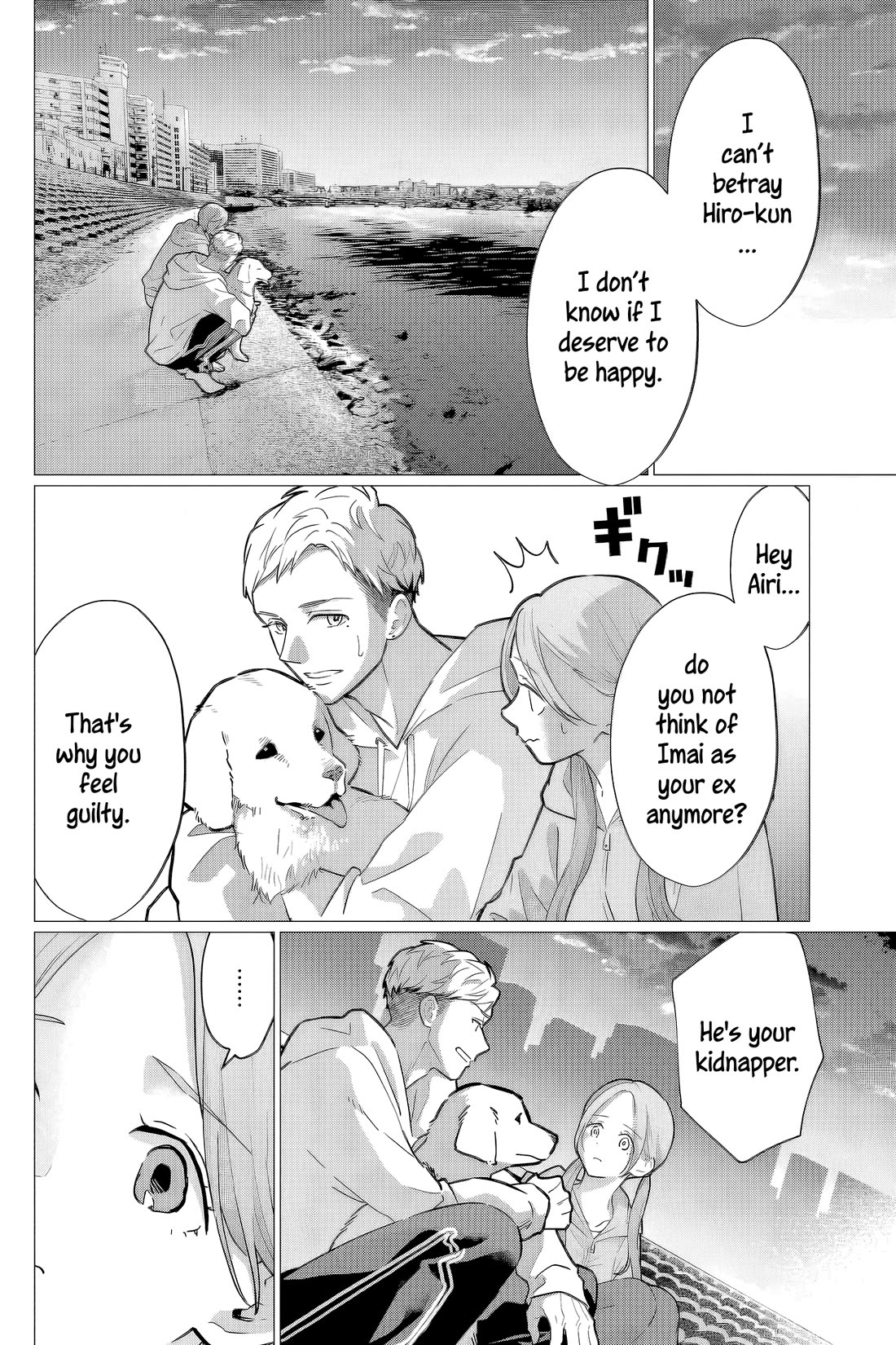 Kedamonotachi no Jikan Chapter 39 page 10 - Chapter 39