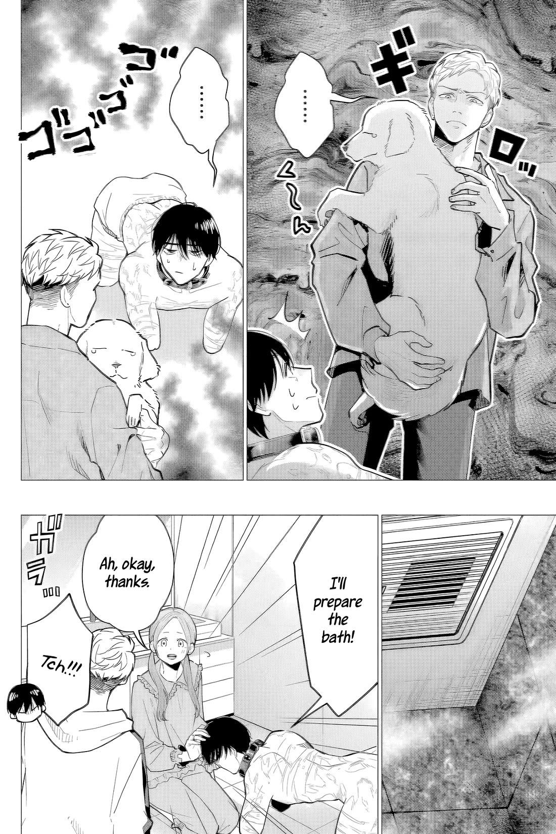 Kedamonotachi no Jikan Chapter 39 page 18 - Chapter 39