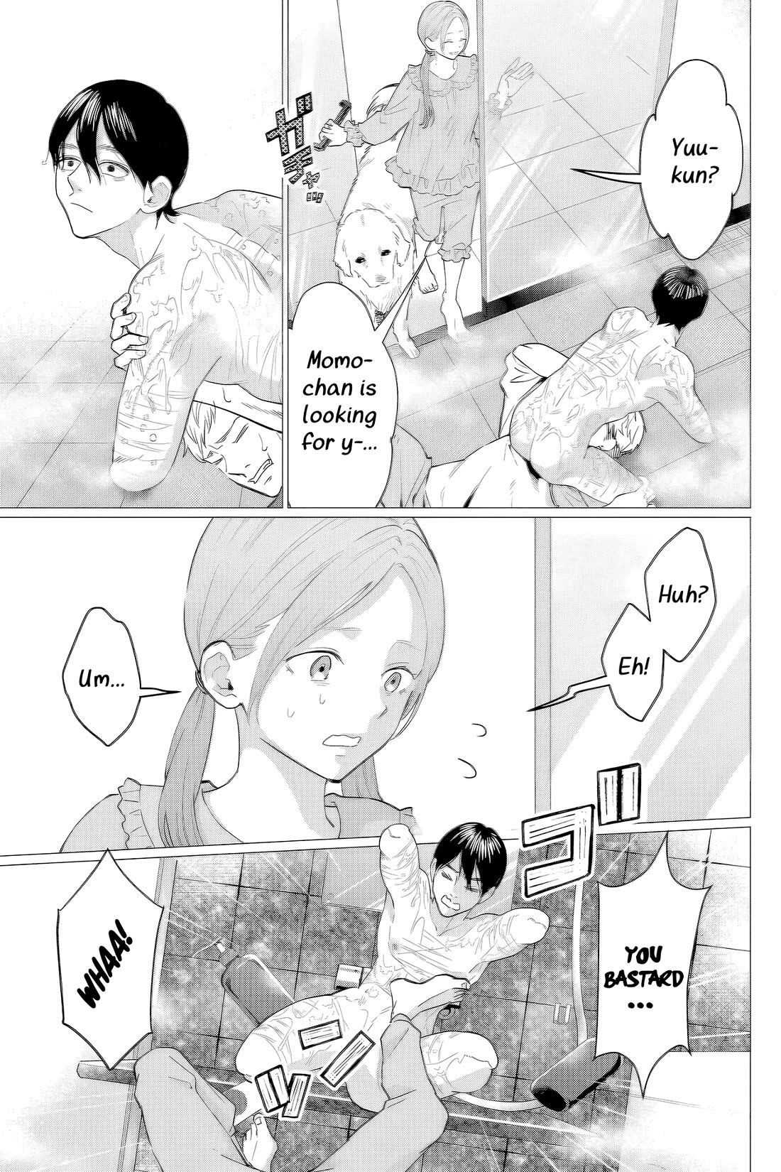 Kedamonotachi no Jikan Chapter 39 page 21 - Chapter 39