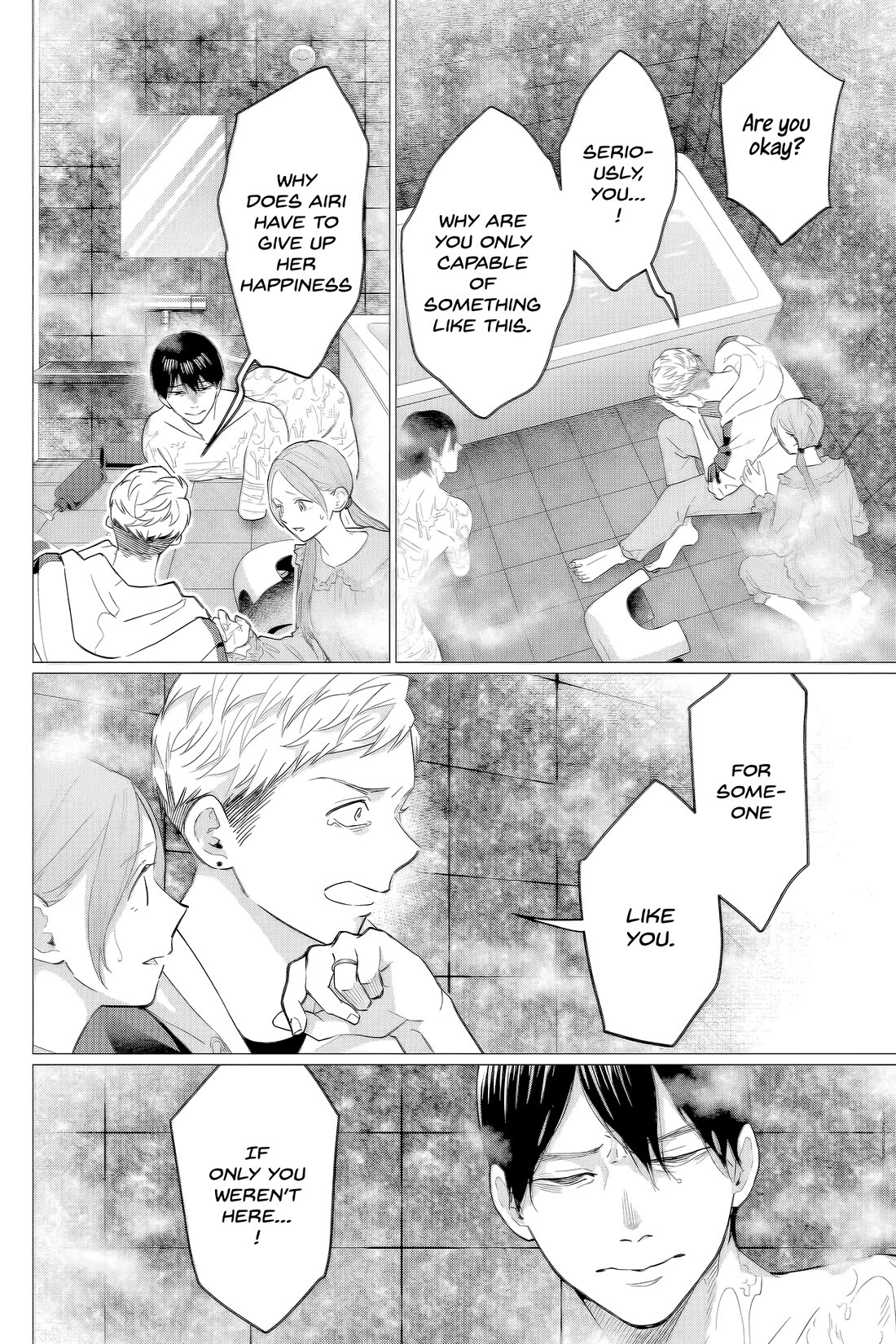 Kedamonotachi no Jikan Chapter 39 page 22 - Chapter 39