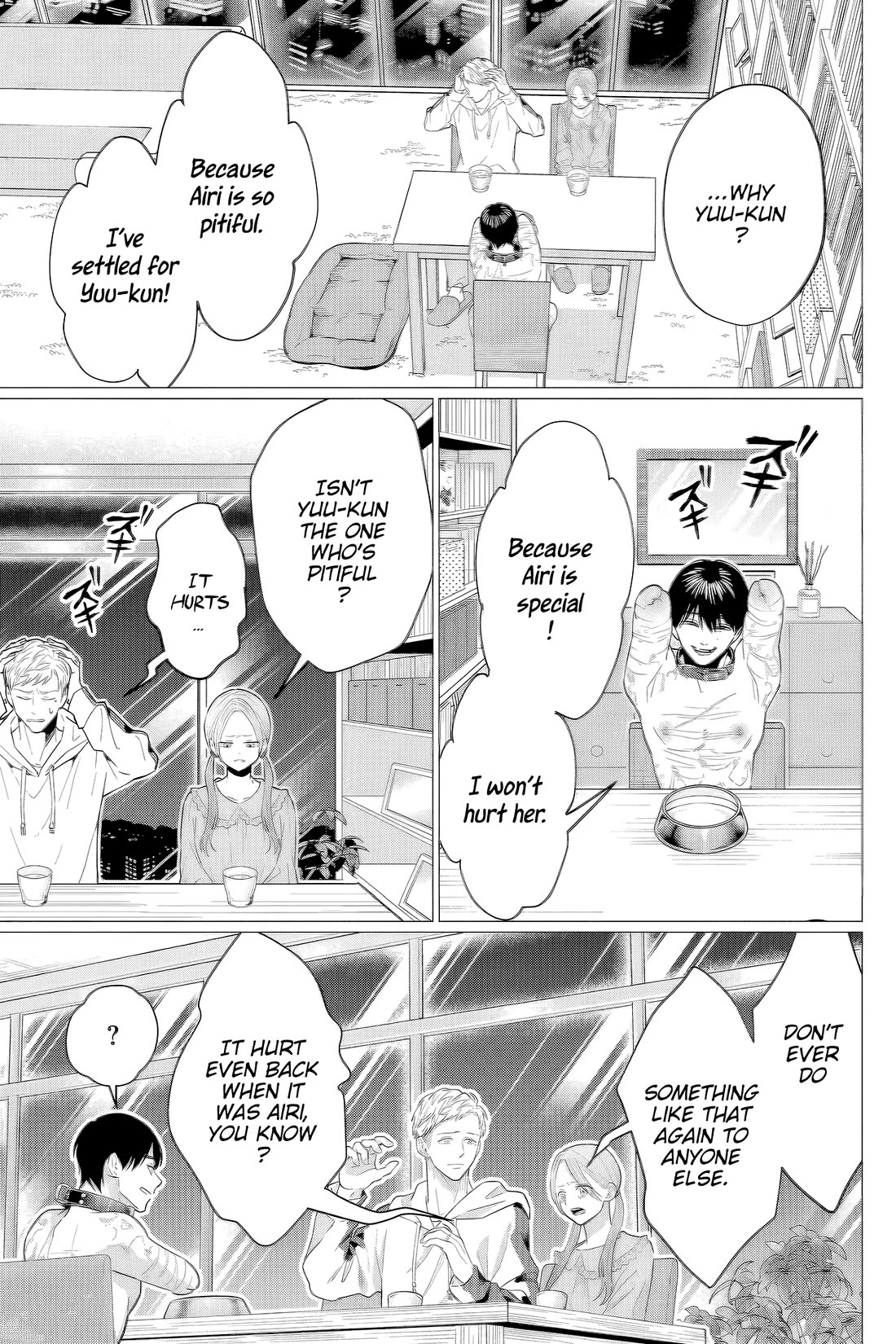 Kedamonotachi no Jikan Chapter 39 page 23 - Chapter 39