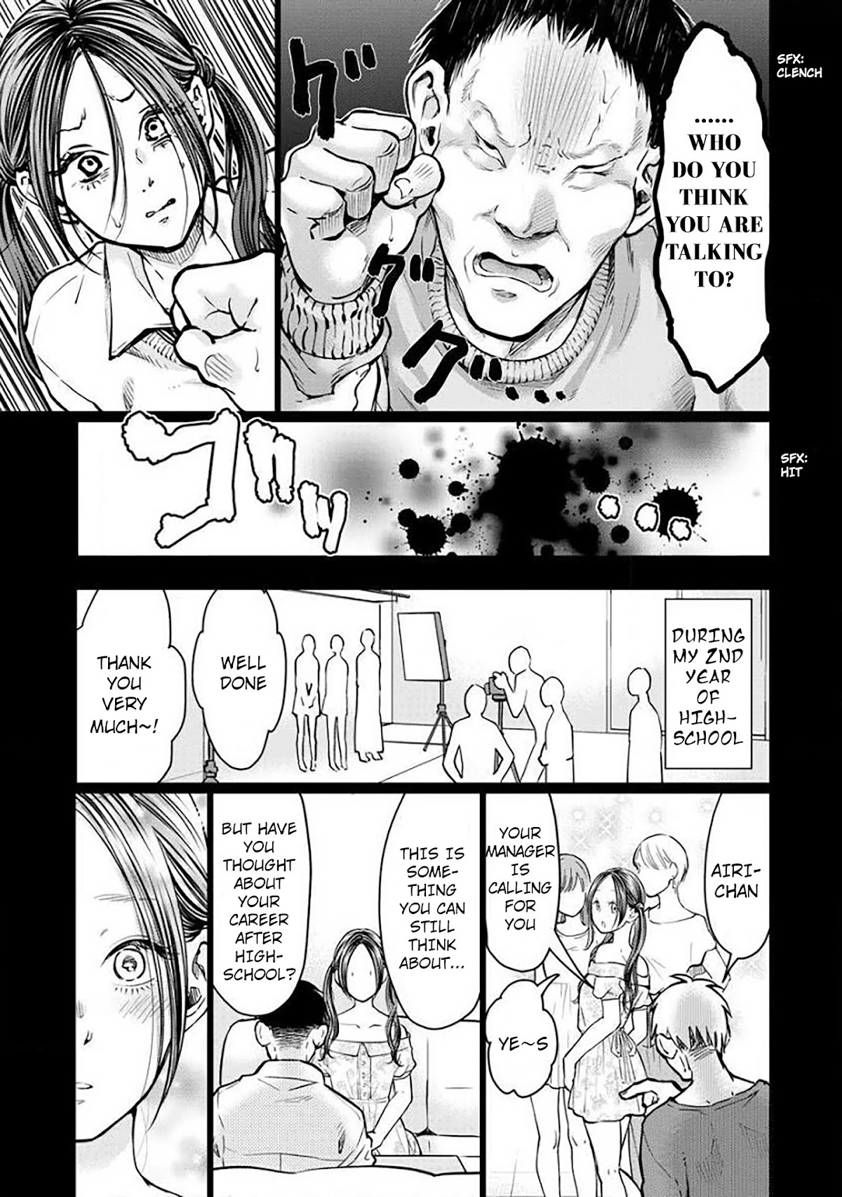Kedamonotachi no Jikan Chapter 4 page 19 - Chapter 4: Revenge