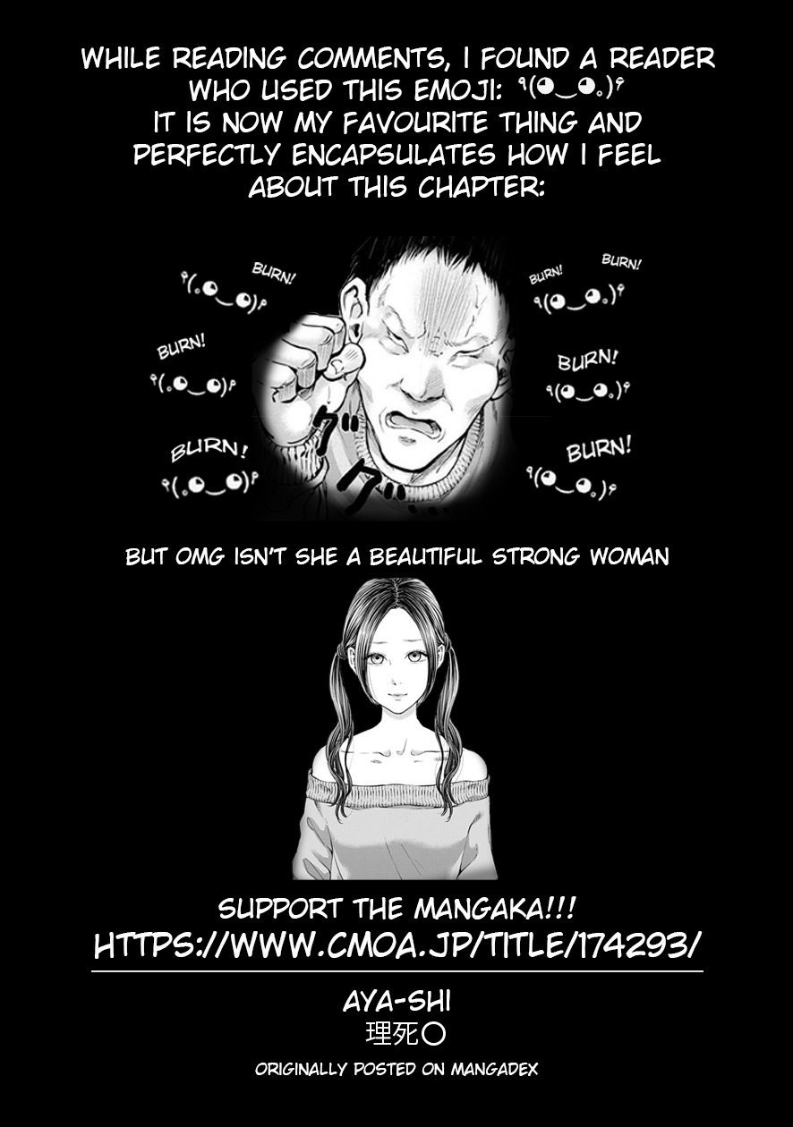 Kedamonotachi no Jikan Chapter 4 page 25 - Chapter 4: Revenge