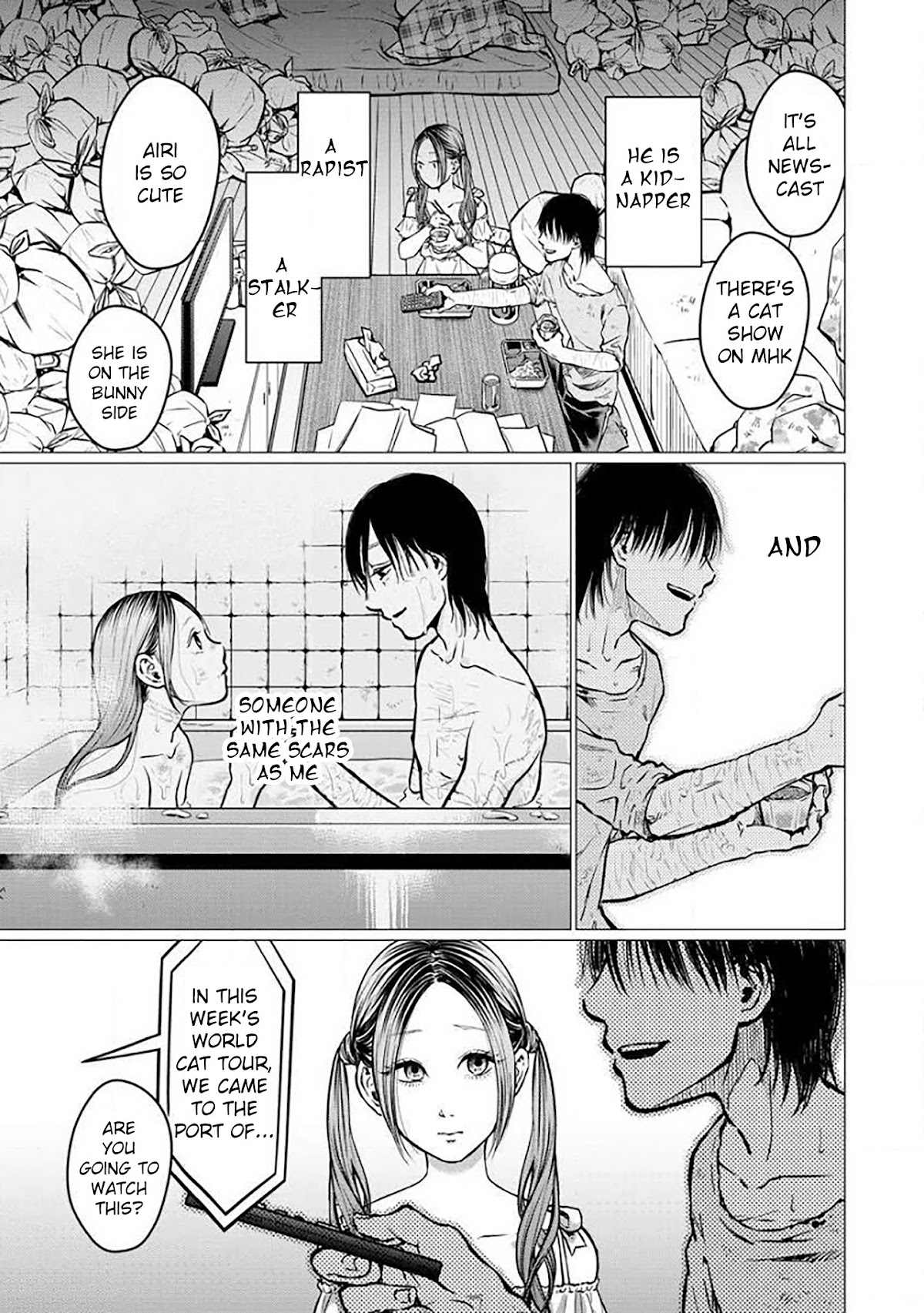 Kedamonotachi no Jikan Chapter 4 page 3 - Chapter 4: Revenge