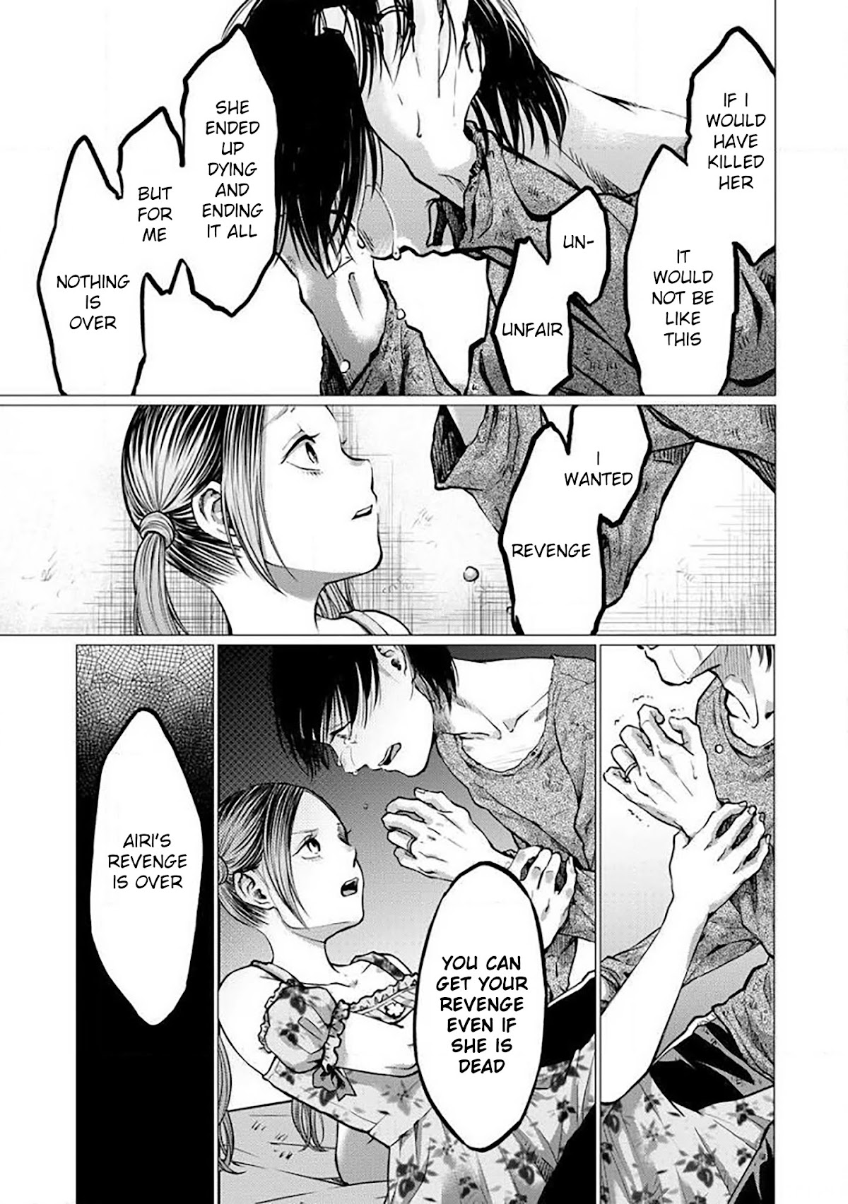 Kedamonotachi no Jikan Chapter 4 page 7 - Chapter 4: Revenge