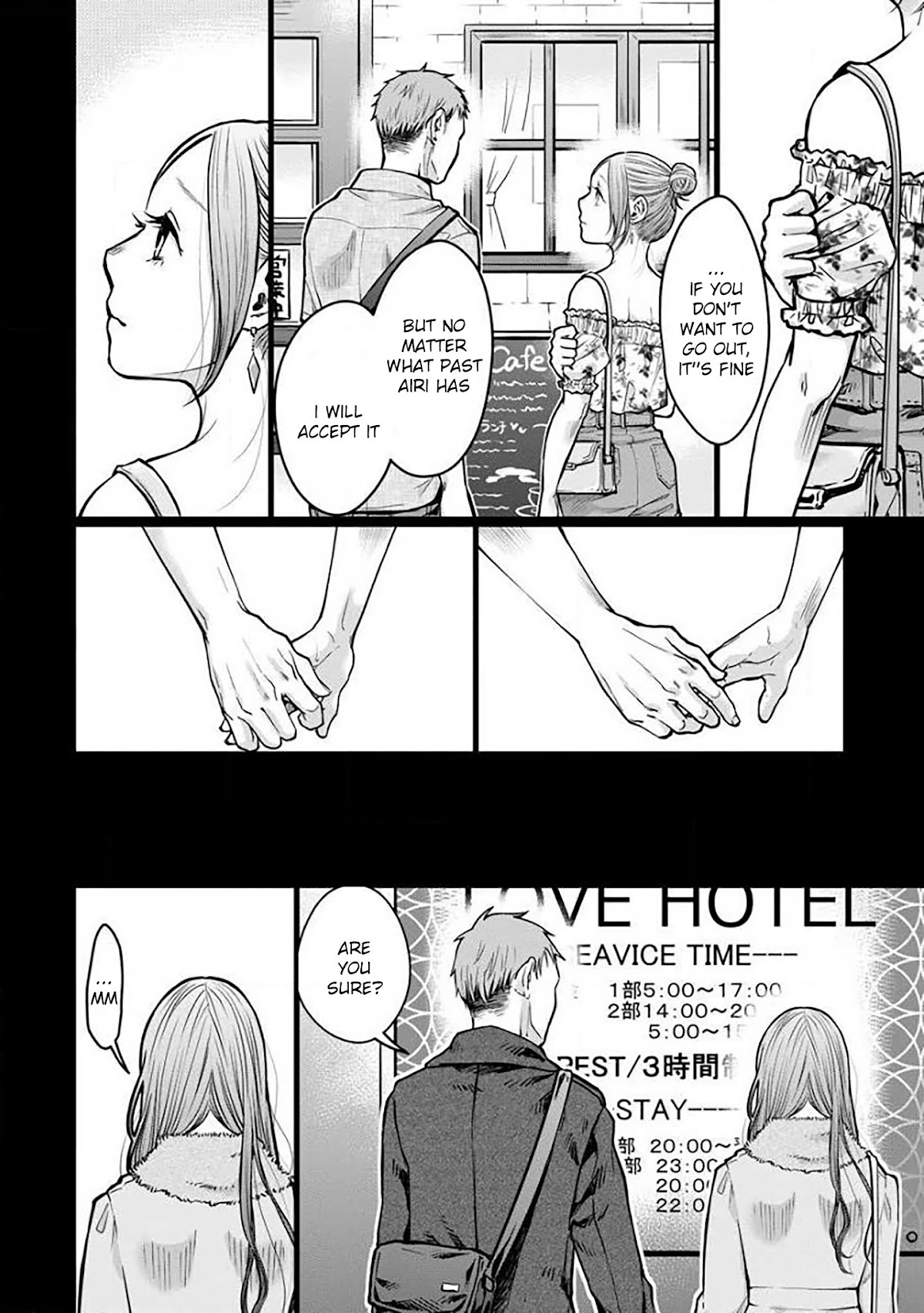 Kedamonotachi no Jikan Chapter 5 page 16 - Chapter 5: Touch