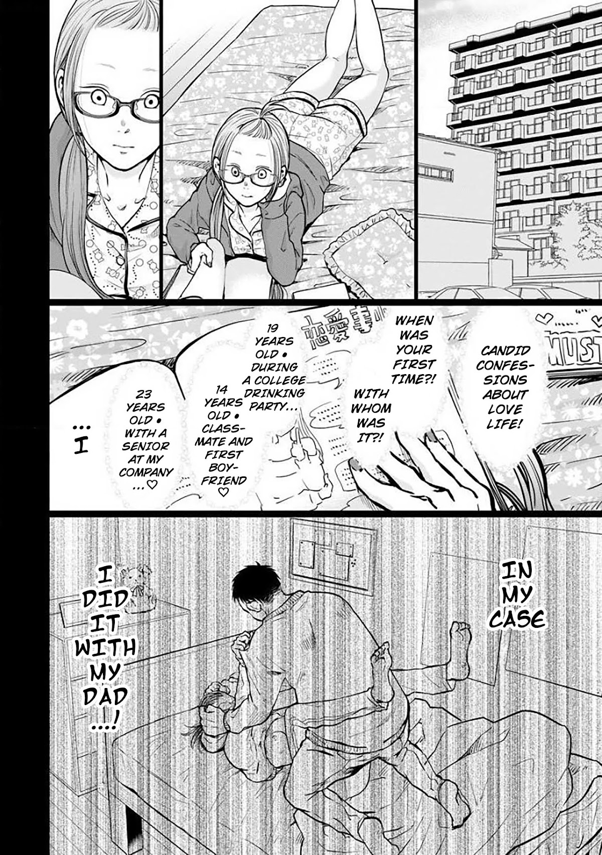 Kedamonotachi no Jikan Chapter 5 page 20 - Chapter 5: Touch