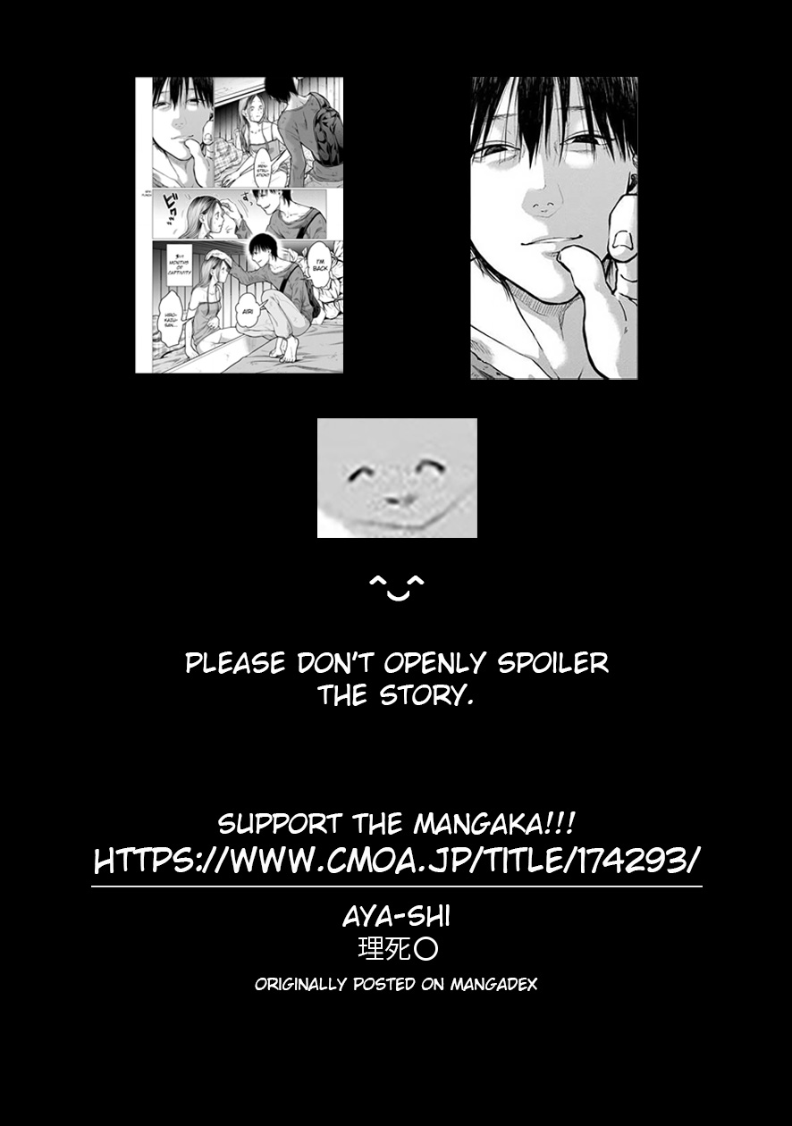 Kedamonotachi no Jikan Chapter 5 page 25 - Chapter 5: Touch