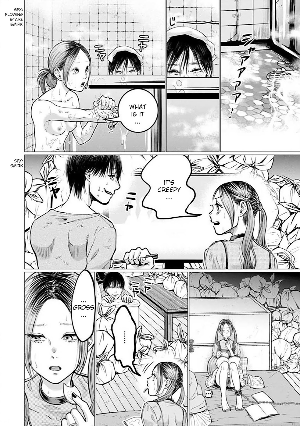 Kedamonotachi no Jikan Chapter 5 page 4 - Chapter 5: Touch