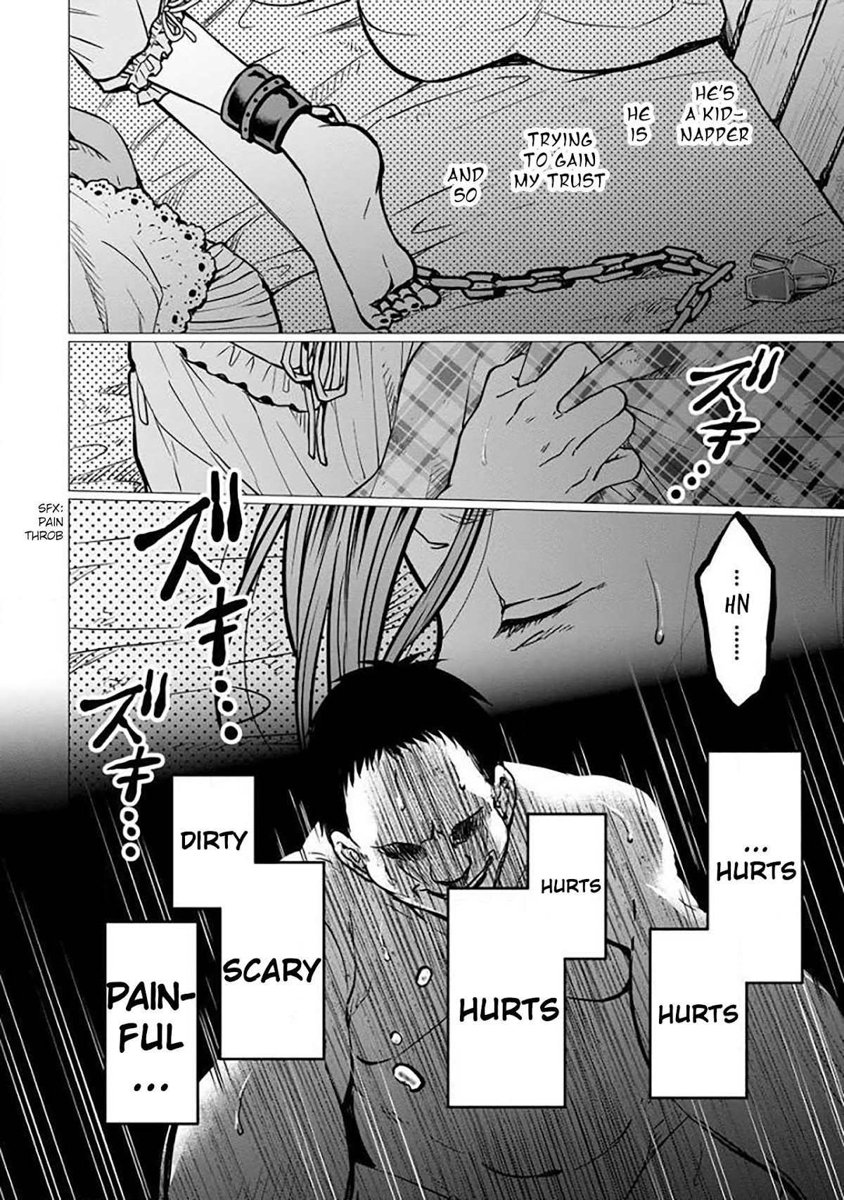 Kedamonotachi no Jikan Chapter 5 page 6 - Chapter 5: Touch