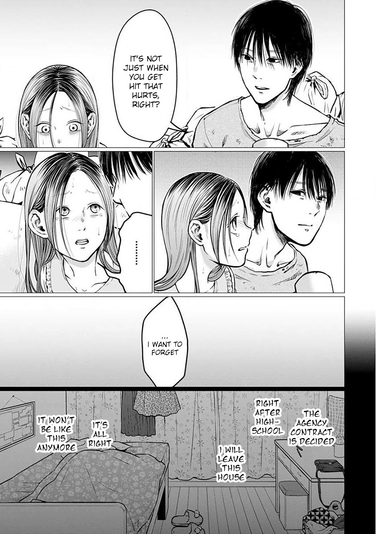 Kedamonotachi no Jikan Chapter 5 page 9 - Chapter 5: Touch