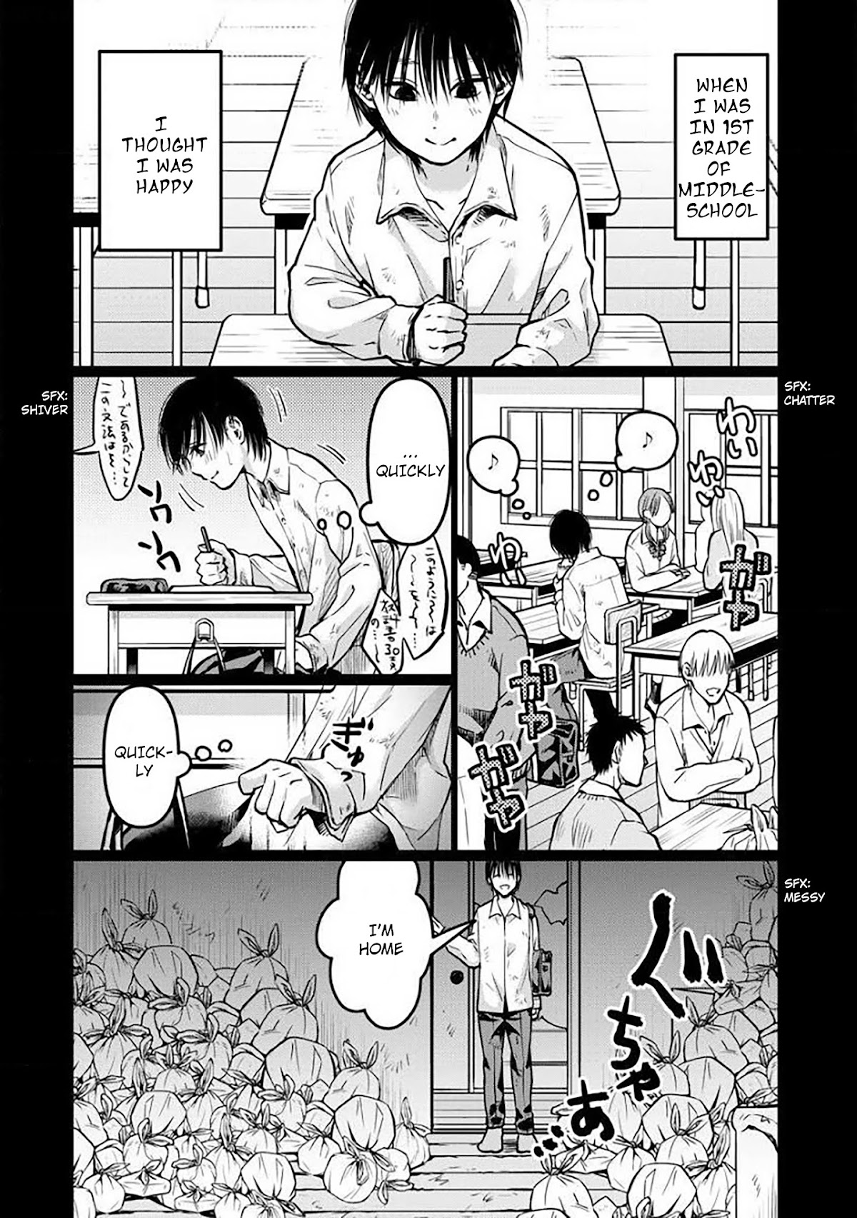Kedamonotachi no Jikan Chapter 6 page 10 - Chapter 6: Self-harm