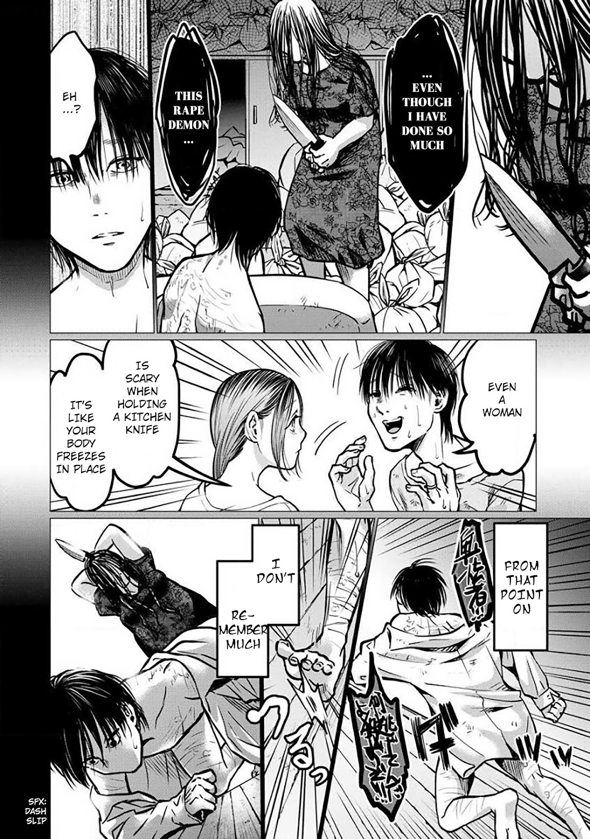 Kedamonotachi no Jikan Chapter 6 page 16 - Chapter 6: Self-harm
