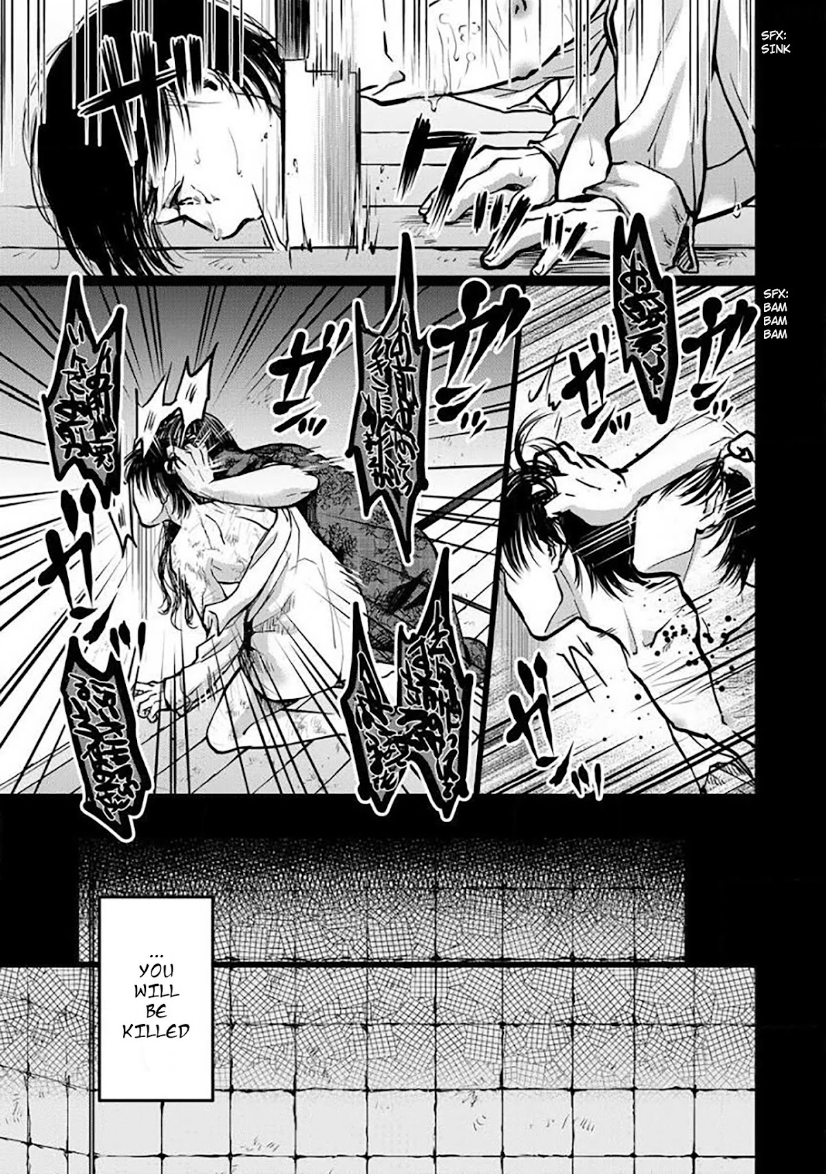 Kedamonotachi no Jikan Chapter 6 page 17 - Chapter 6: Self-harm