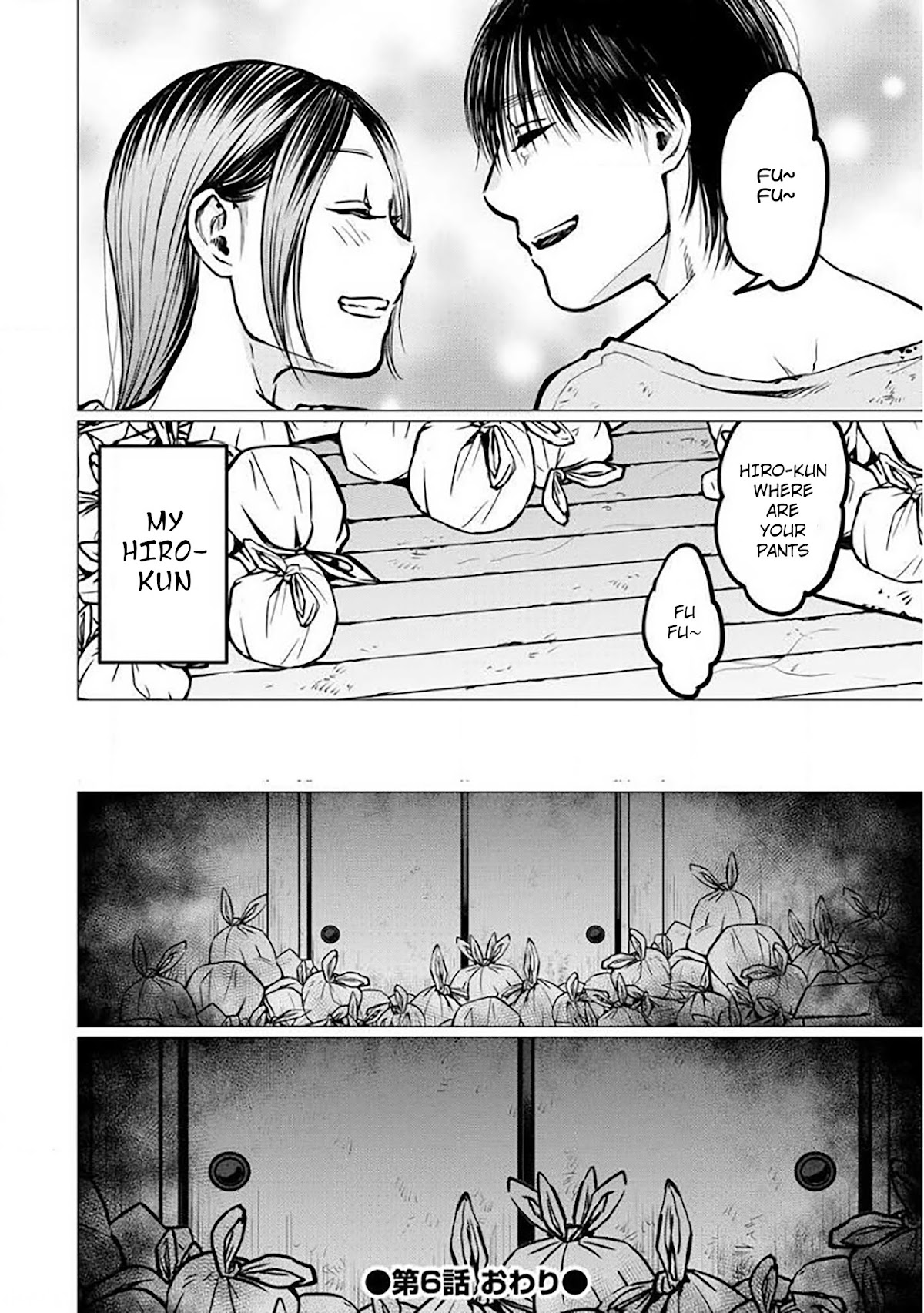 Kedamonotachi no Jikan Chapter 6 page 24 - Chapter 6: Self-harm