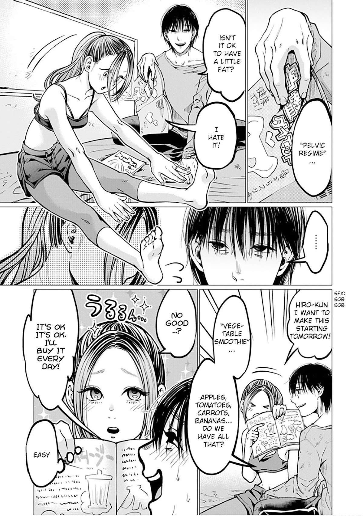 Kedamonotachi no Jikan Chapter 7 page 12 - Chapter 7: The time of monsters