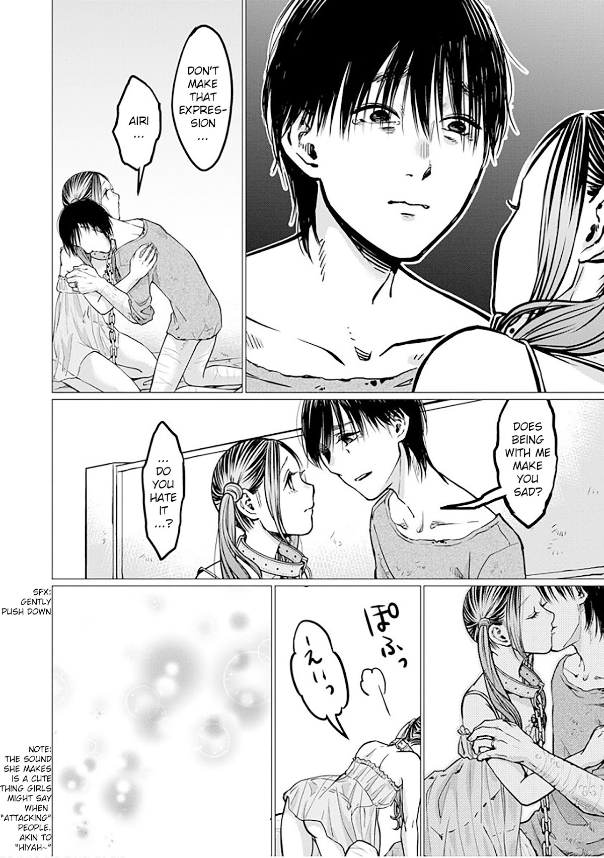 Kedamonotachi no Jikan Chapter 7 page 17 - Chapter 7: The time of monsters