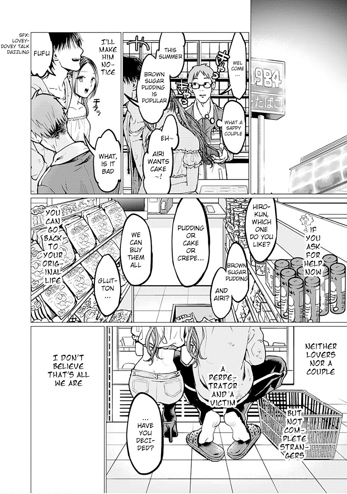 Kedamonotachi no Jikan Chapter 7 page 23 - Chapter 7: The time of monsters