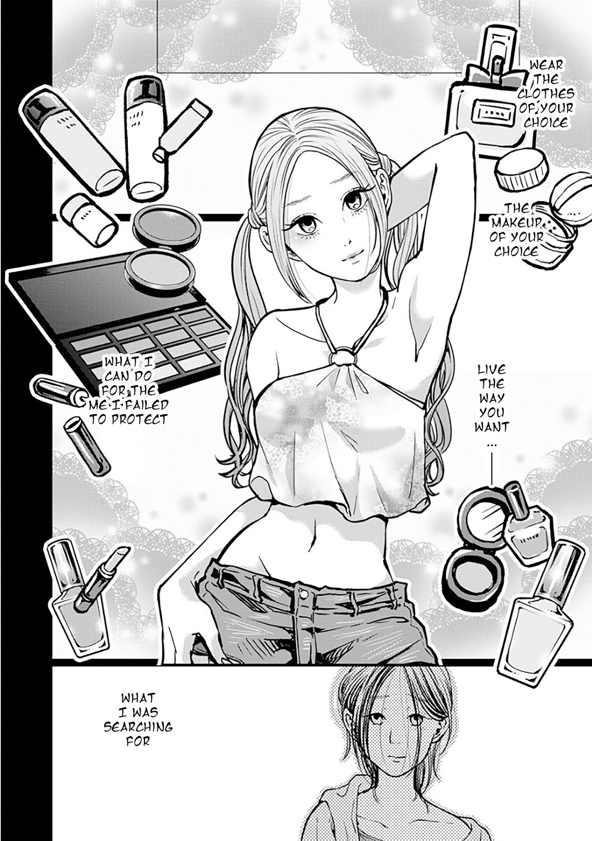 Kedamonotachi no Jikan Chapter 7 page 5 - Chapter 7: The time of monsters
