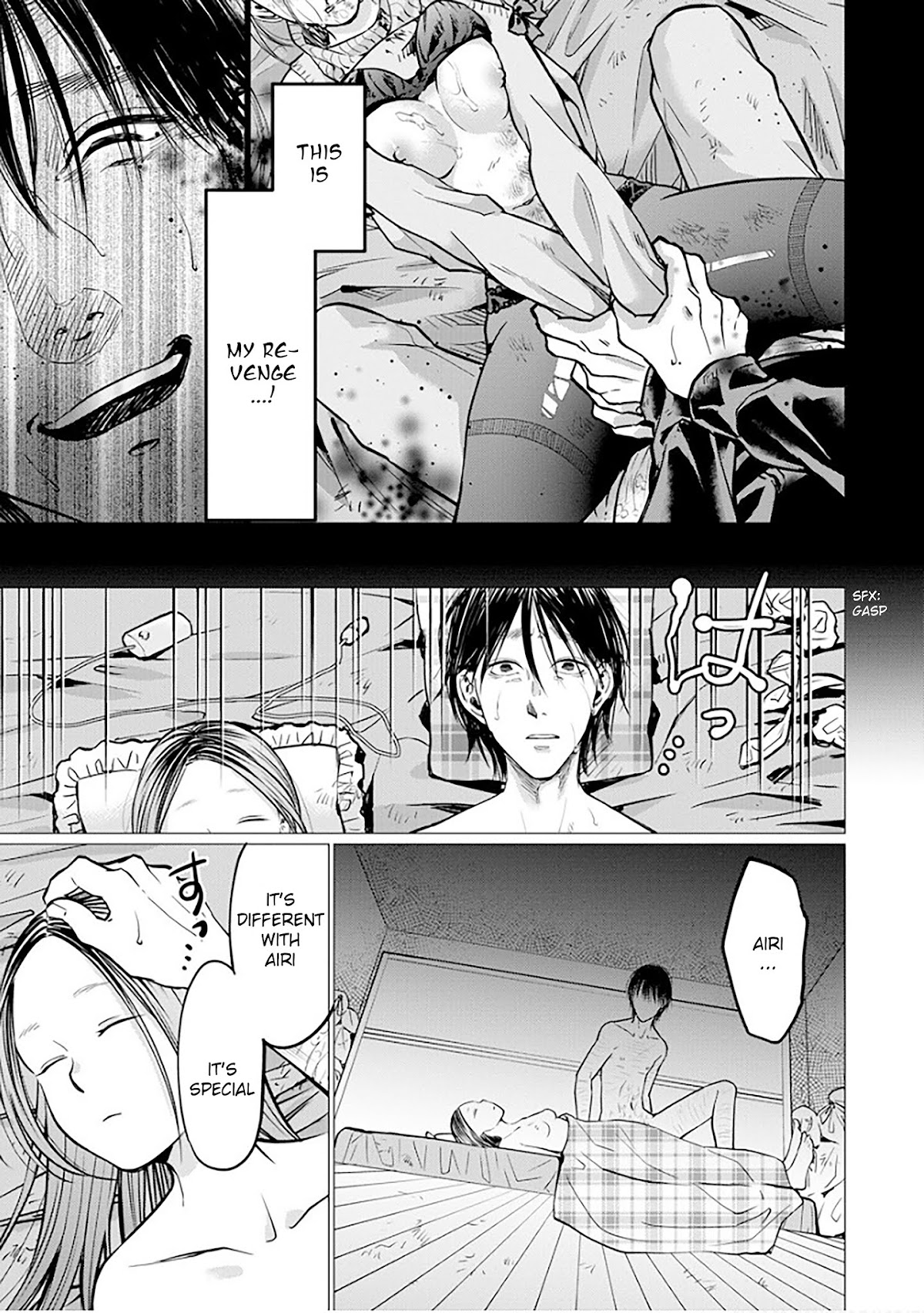 Kedamonotachi no Jikan Chapter 8 page 13 - Chapter 8: Spoiled