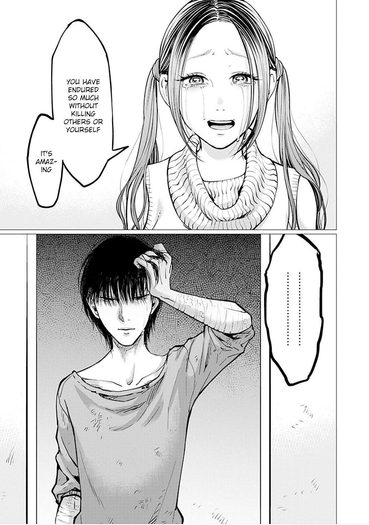 Kedamonotachi no Jikan Chapter 8 page 23 - Chapter 8: Spoiled