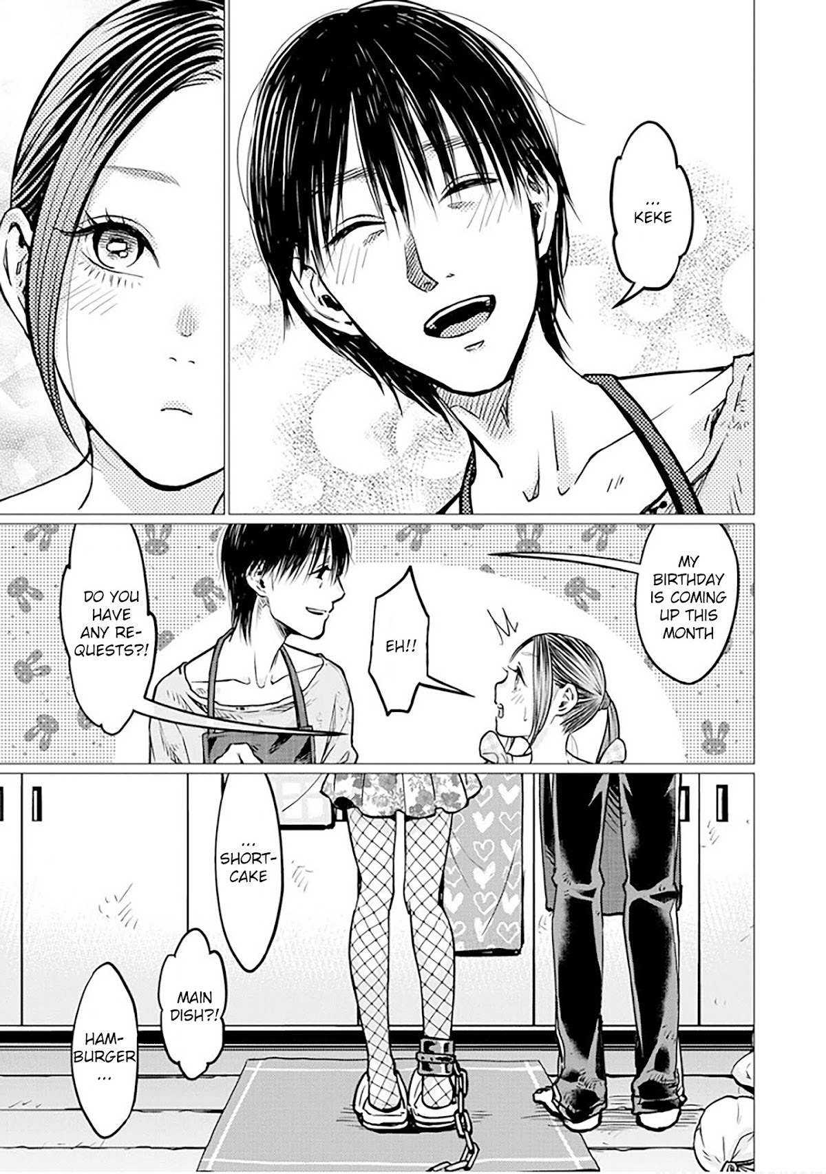 Kedamonotachi no Jikan Chapter 8 page 5 - Chapter 8: Spoiled