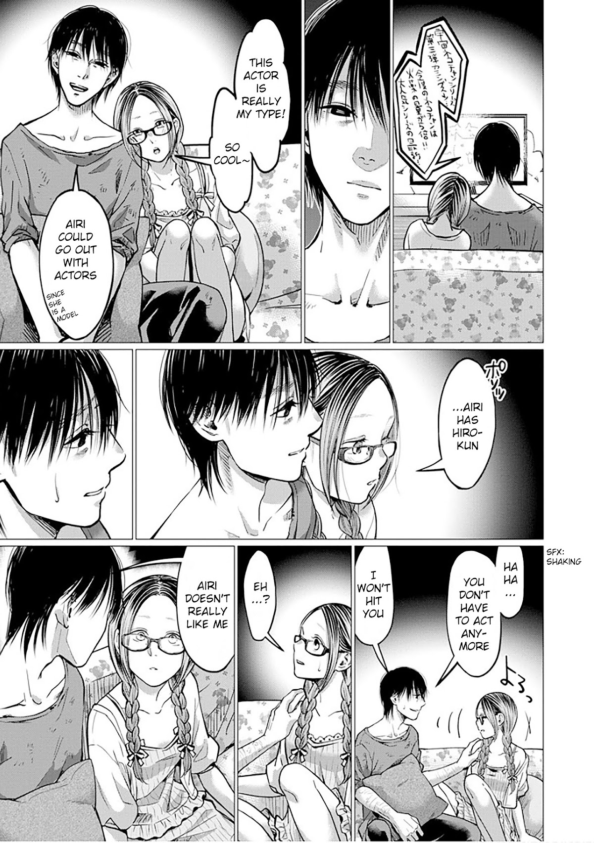 Kedamonotachi no Jikan Chapter 8 page 9 - Chapter 8: Spoiled
