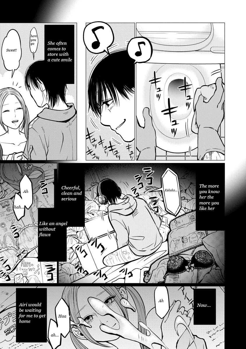 Kedamonotachi no Jikan Chapter 9 page 12 - Chapter 9: Determination