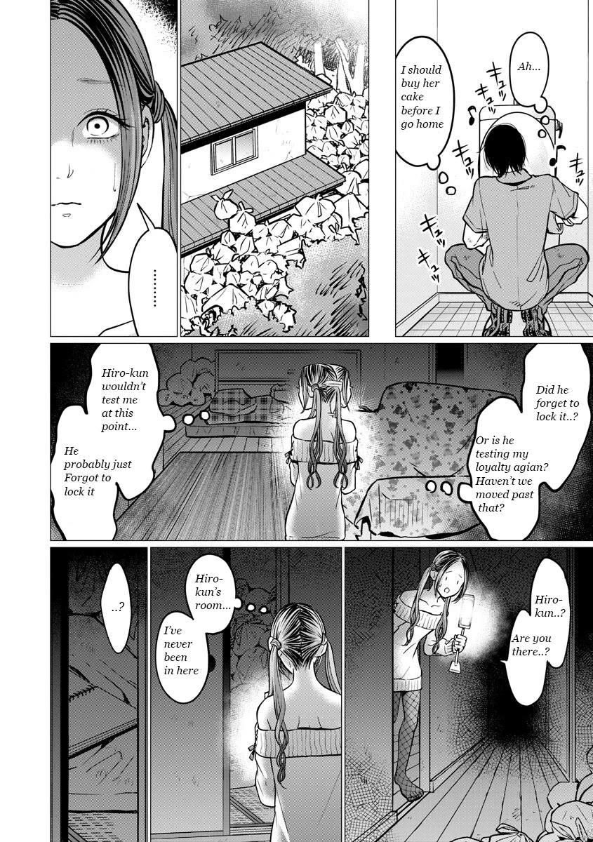 Kedamonotachi no Jikan Chapter 9 page 13 - Chapter 9: Determination