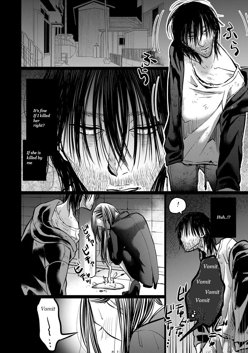 Kedamonotachi no Jikan Chapter 9 page 17 - Chapter 9: Determination
