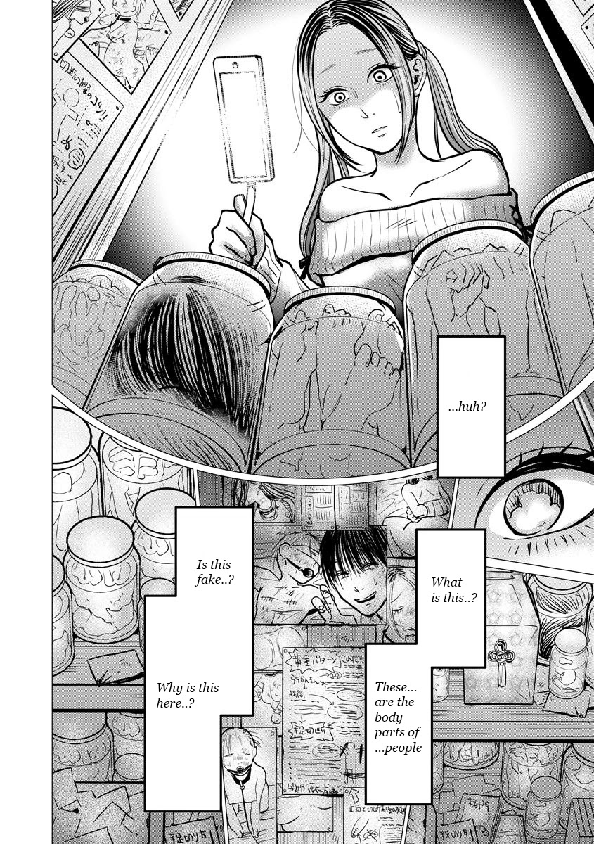 Kedamonotachi no Jikan Chapter 9 page 21 - Chapter 9: Determination