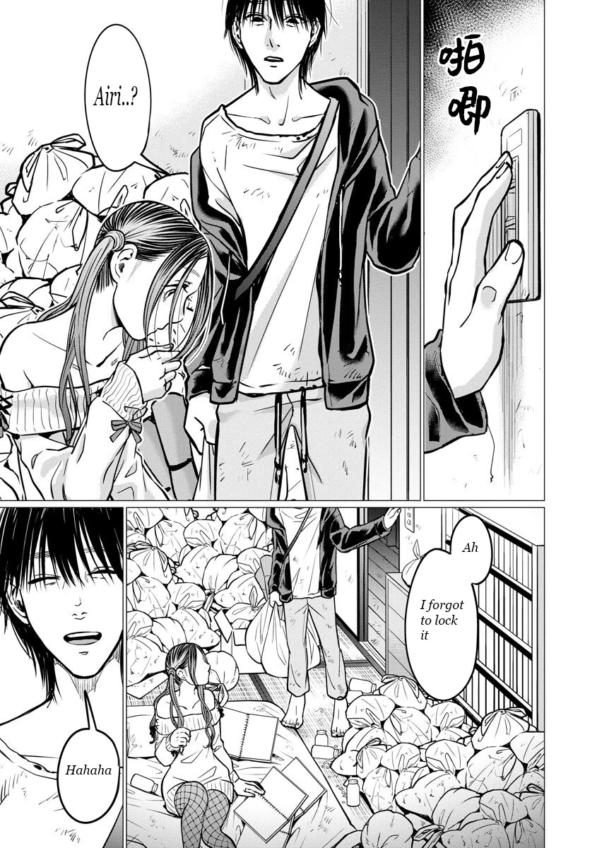 Kedamonotachi no Jikan Chapter 9 page 24 - Chapter 9: Determination
