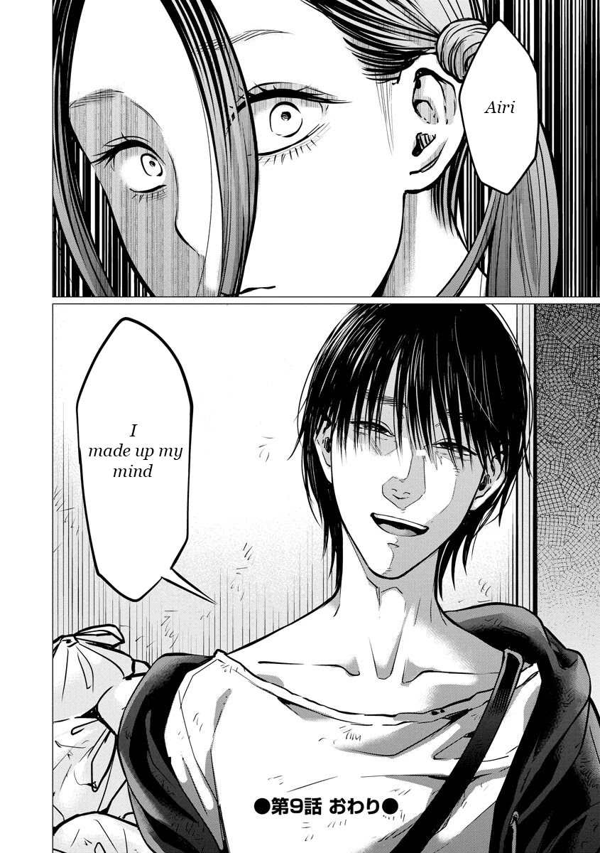 Kedamonotachi no Jikan Chapter 9 page 25 - Chapter 9: Determination