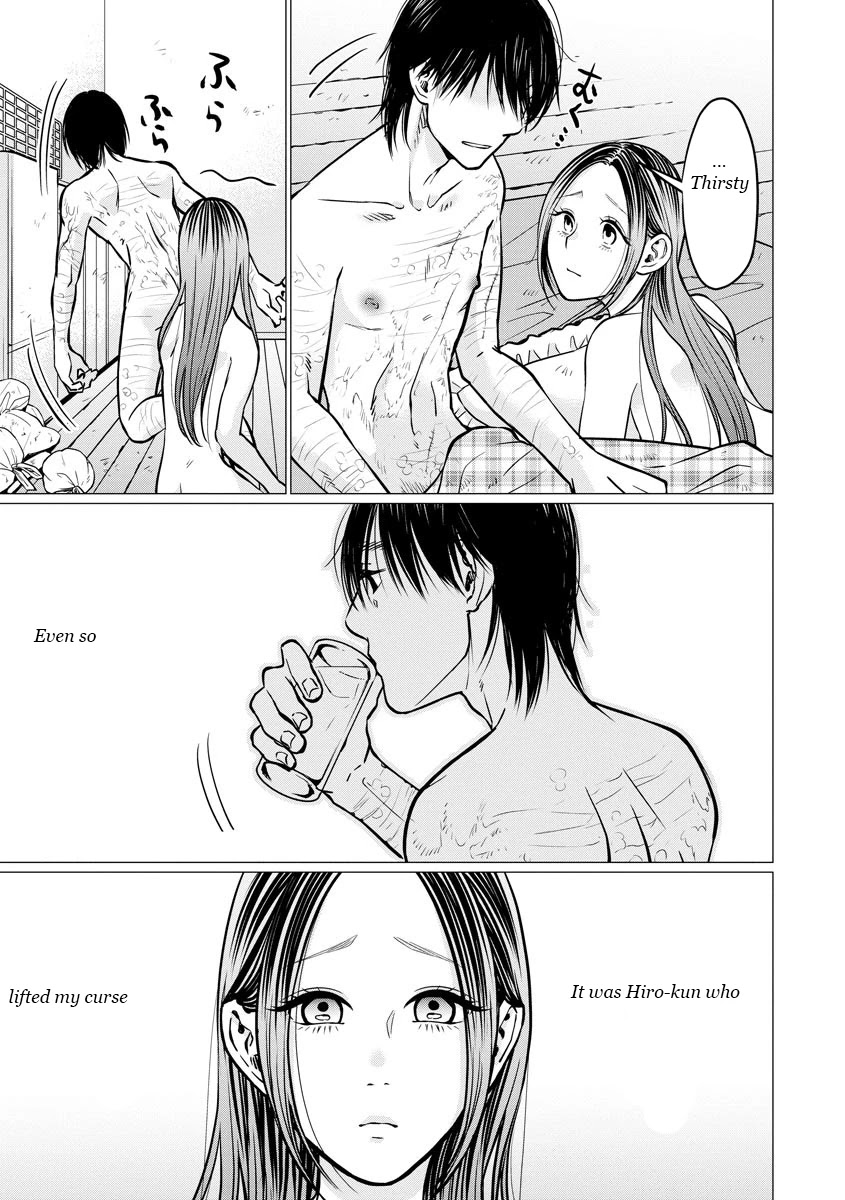 Kedamonotachi no Jikan Chapter 9 page 4 - Chapter 9: Determination