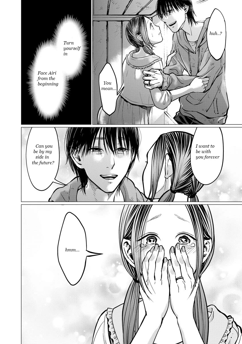 Kedamonotachi no Jikan Chapter 9 page 7 - Chapter 9: Determination