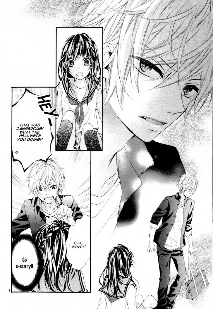 Kedamonozakari, Koizakari Chapter 1 page 11 - Chapter 1