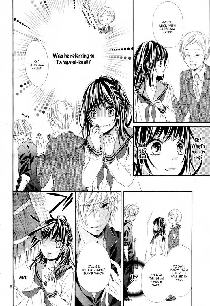 Kedamonozakari, Koizakari Chapter 1 page 13 - Chapter 1