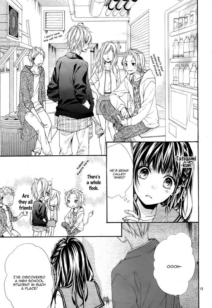 Kedamonozakari, Koizakari Chapter 1 page 18 - Chapter 1