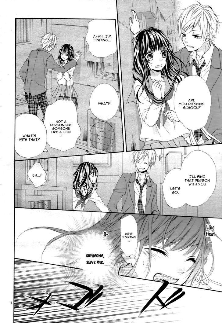 Kedamonozakari, Koizakari Chapter 1 page 19 - Chapter 1
