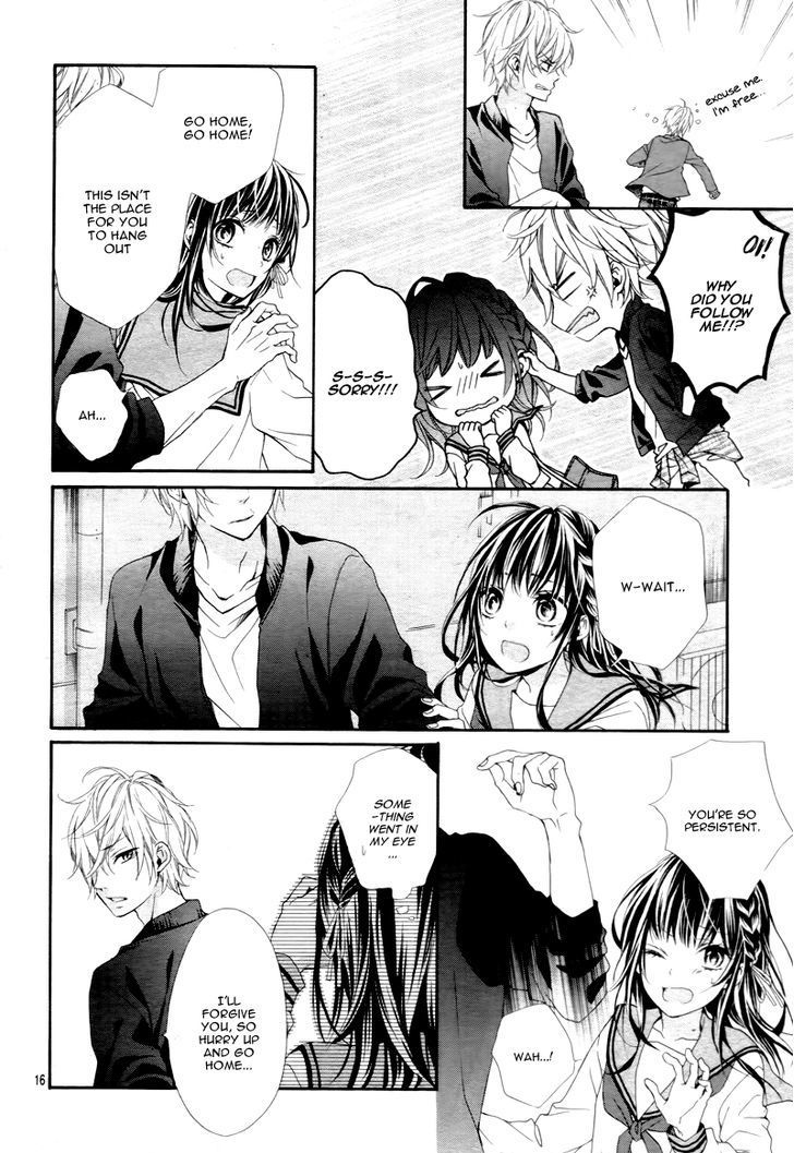 Kedamonozakari, Koizakari Chapter 1 page 21 - Chapter 1
