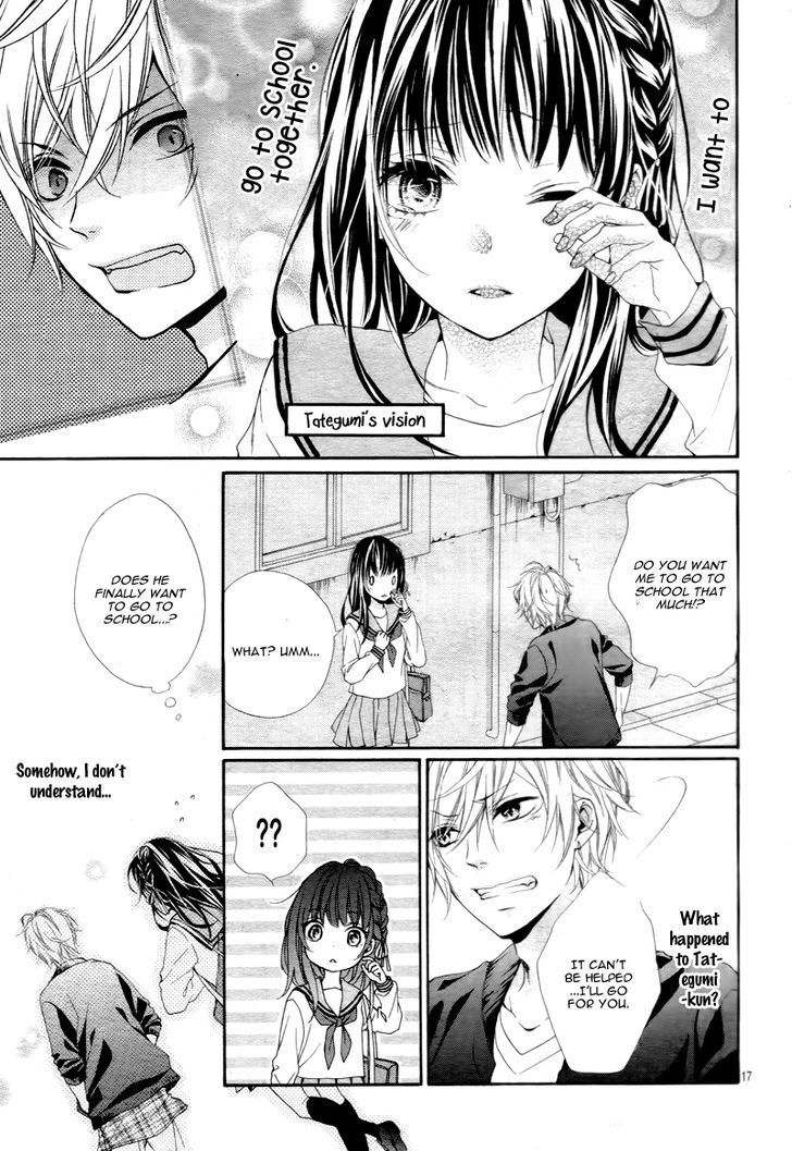 Kedamonozakari, Koizakari Chapter 1 page 22 - Chapter 1