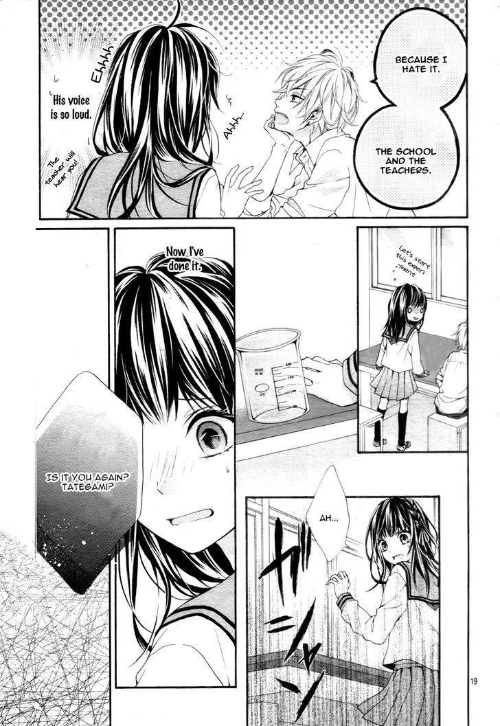 Kedamonozakari, Koizakari Chapter 1 page 24 - Chapter 1