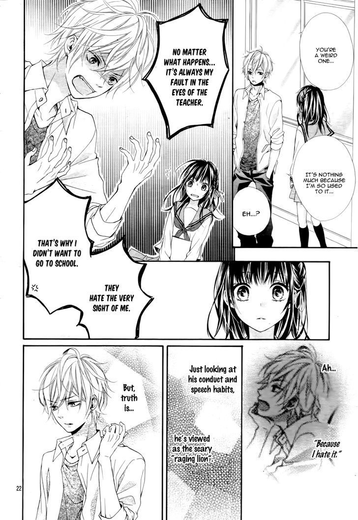 Kedamonozakari, Koizakari Chapter 1 page 27 - Chapter 1