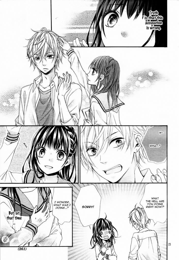 Kedamonozakari, Koizakari Chapter 1 page 28 - Chapter 1