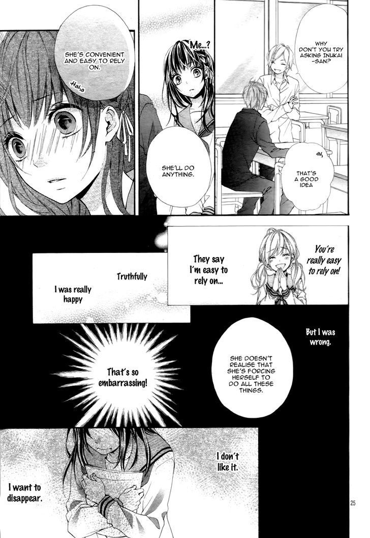 Kedamonozakari, Koizakari Chapter 1 page 30 - Chapter 1