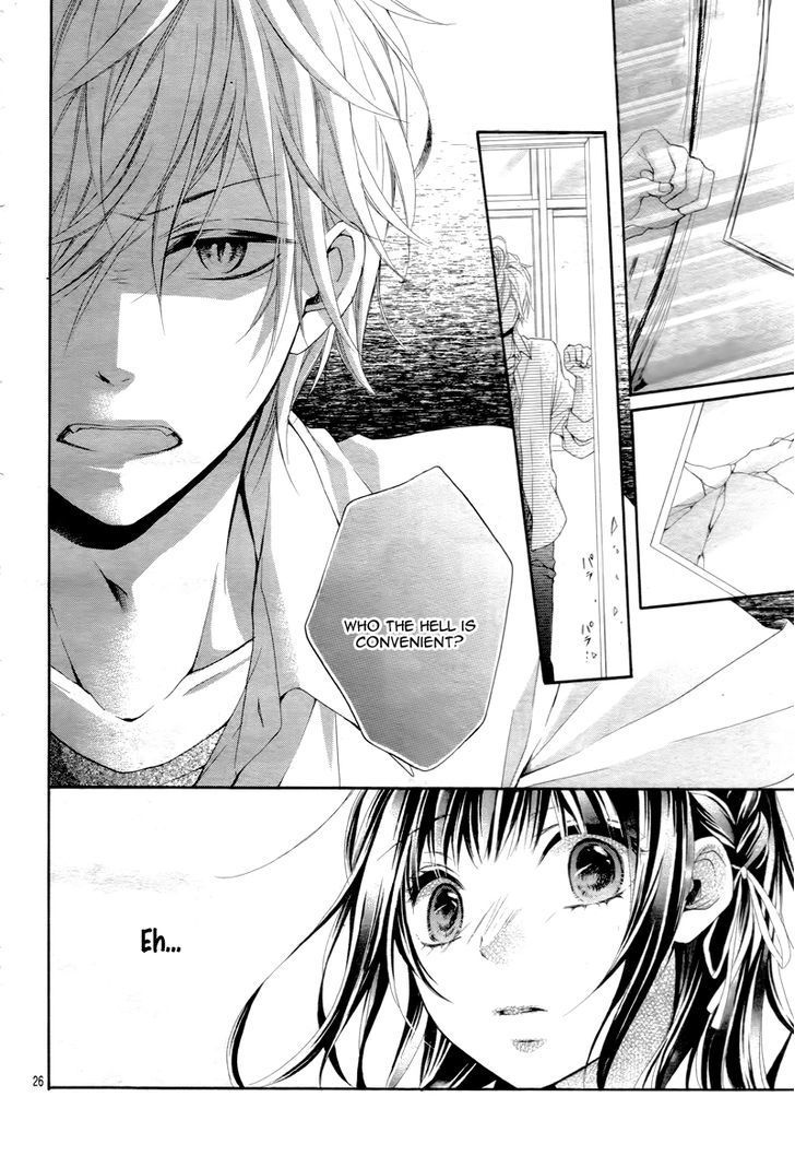 Kedamonozakari, Koizakari Chapter 1 page 31 - Chapter 1