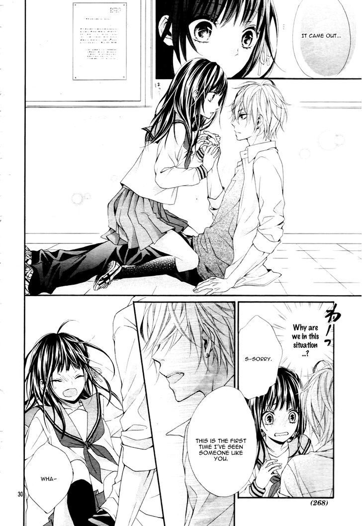 Kedamonozakari, Koizakari Chapter 1 page 35 - Chapter 1
