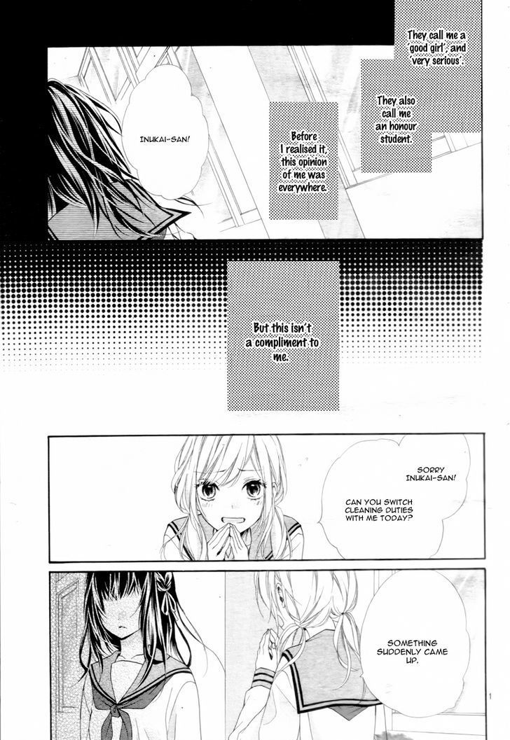 Kedamonozakari, Koizakari Chapter 1 page 6 - Chapter 1
