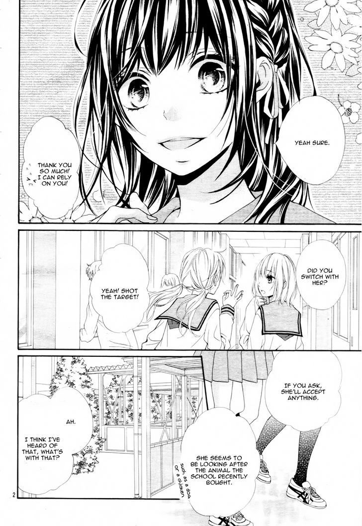 Kedamonozakari, Koizakari Chapter 1 page 7 - Chapter 1
