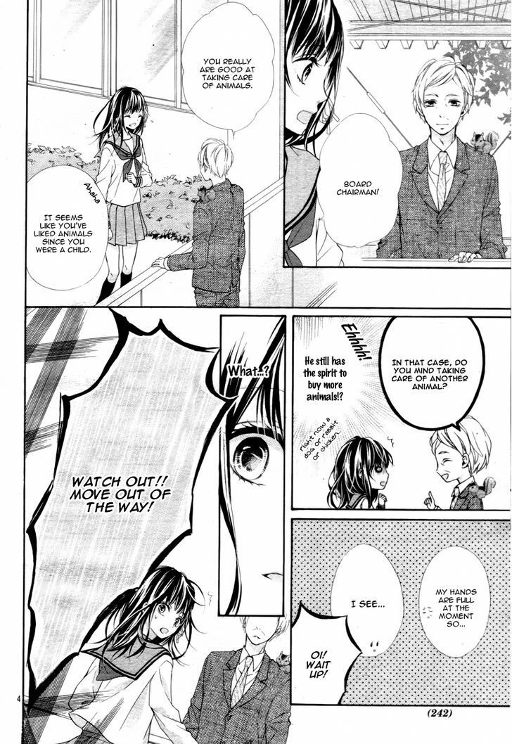 Kedamonozakari, Koizakari Chapter 1 page 9 - Chapter 1